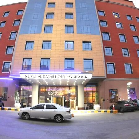 Warwick Al Dabab Riyadh Ngoại thất bức ảnh