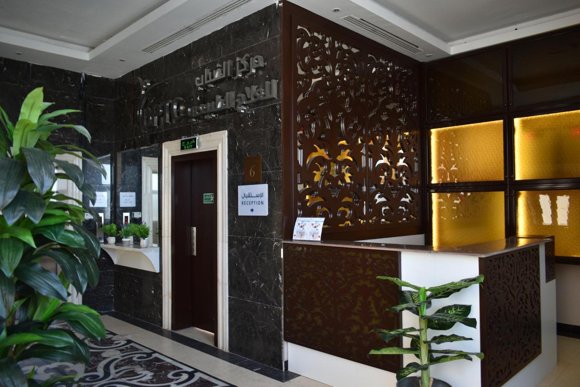 Warwick Al Dabab Riyadh Ngoại thất bức ảnh