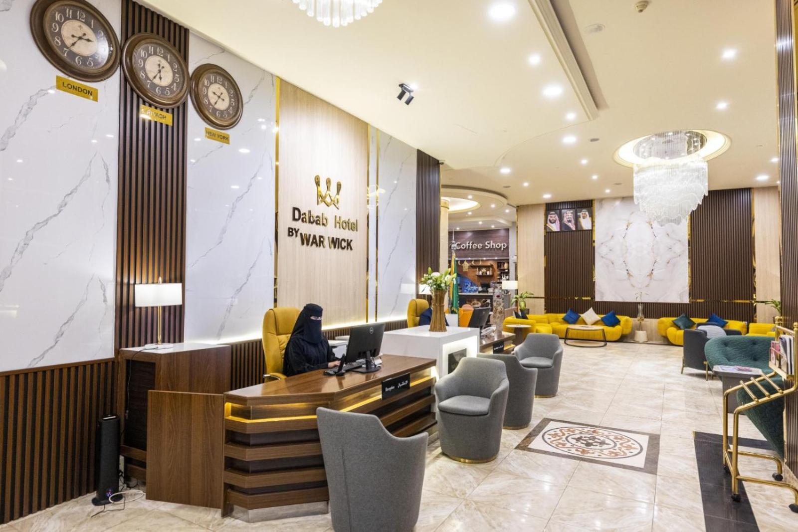 Warwick Al Dabab Riyadh Ngoại thất bức ảnh