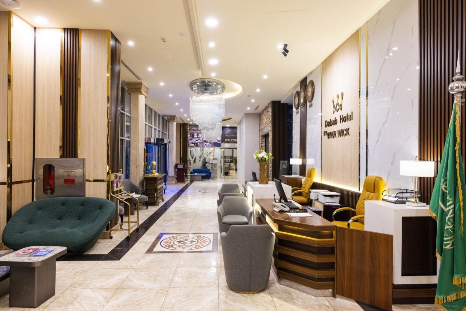 Warwick Al Dabab Riyadh Ngoại thất bức ảnh
